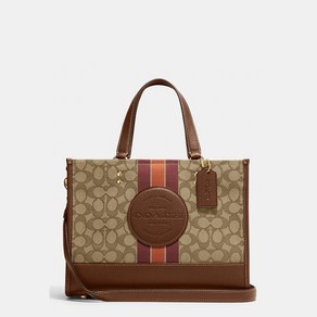 Coach 코치 C8448 뎀프시 캐리올 카키/새들 멀티 Dempsey Carryall In Signature Jacquard With Stripe And Patch