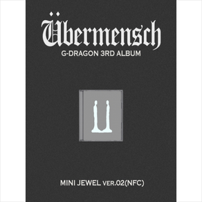 지드래곤 (G-DRAGON) - 3RD ALBUM [Übemensch][MINI JEWEL ve.2](NFC) [예약]0226출고예정