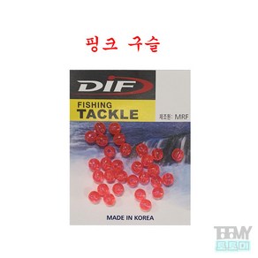 DIF 핑크구슬 낚시구슬, 4MM, 1개