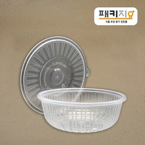 사출 냉면용기 소 중 대 200개