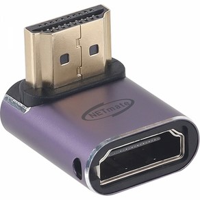 NETmate 8K HDMI2.1 아래쪽꺽임 연장 젠더(M/F) NM-HG2104 하향꺾임형