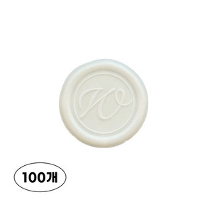 헤음 실링왁스 청첩장 스티커, 필기W, 100개, 화이트