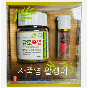 감로죽염 9회 자색 자죽염 90g 중간알갱이, 1개