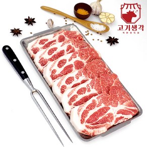 고기생각 국내산 한돈 목살 냉장 1kg, 수육용 1kg, 1개