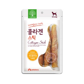 더내추럴 치킨 콜라겐스틱 16cm 5개입 강아지껌 개껌 애견간식, ex더내추럴 치킨 콜라겐스틱 5P 16cm, 1개, 275g