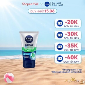 [NIVEA] 니베아 맨 브라이트 오일 클리어 스무스 폼 오일 컨트롤 페이셜 클렌저  딥클린(100g) - 88869, 100g, 1개