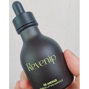 [피부탄력UP] 리베니프 리마지 실프팅 앰플 50ml 고농도 실프팅 텍스처 탄성 복원 개선 아미노산 Complex 리프팅 개선 미백 효과 피부 저자극, 1개