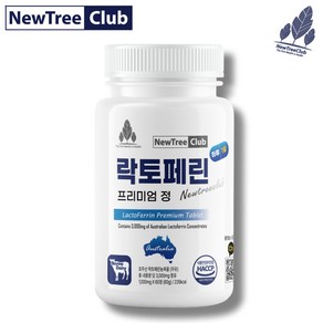 NewTeeClub 뉴트리클럽 락토페린 프리미엄정 호주산 초유 그래스페드 락토페린 3000mg, 1개, 60정