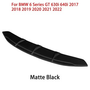 앞 범퍼 스플리터 립 바디 스포일러 친 플레이트 BMW 6 GT G32 630i 640i 블랙, 1.Matte Black