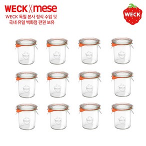 WECK 독일 웩 밀폐용기, 1개, 761 12p