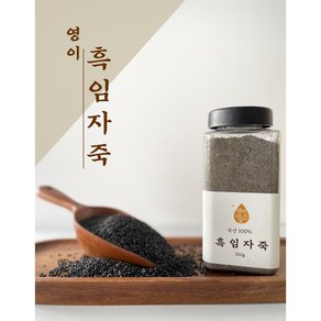 국산 100% 흑임자죽 죽가루 밀키트 검은깨 검정깨 간편죽 350G 1주 일용, 1개