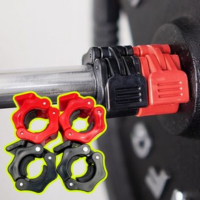 경량 봉 락조 바벨 마구리 25mm 2개 1세트 홈트 고정 역기봉 조임쇠 저 중량 원판, 레드/1세트, 레드