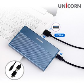 유니콘 USB3.2 Ge2 2.5인치 HDD SSD 외장하드케이스 A+C젠더 알루미늄 간편조립 HDD-800VA, 1개