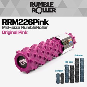 [RumbleRolle] 미들사이즈 럼블롤러 오리지널 핑크 RRM226 PINK 55cm 폼롤러 원형 필라테스 마사지, 1개