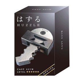 하나야마 캐스트퍼즐 키-3 두뇌게임 어려운 레벨 단품 cast puzzle 하즈루