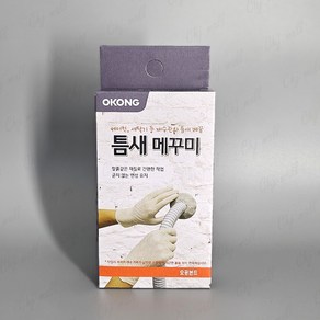 (8804987516323)오공 틈새메꾸미 190g, 5세트