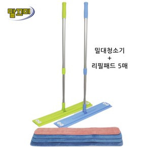 말끄미 와이드형 대형 밀대청소기(11x60cm)+컷트형 리필패드(5매) SET, 그린, 핑크, 1개