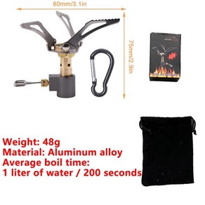 캠핑 가스 스토브 bs 3000t 26g 티타늄 48g 알루미늄 합금 관광 밥솥, 알루미늄 합금 48g, 01 Aluminum alloy 48g, 1개