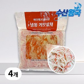 수산왕국 프리미엄 대용량 크래미 게맛살채, 4개, 1kg