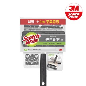 3M 스카치브라이트 클린컷 대형 테이프클리너 롱핸들+리필1입(추가4m), 1세트