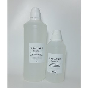 식물성 스쿠알란, 1개, 500ml