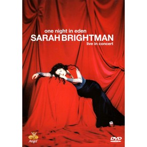 사라 브라이트만(Saah Bightman) - One Night in Eden: Live in Concet(DVD)