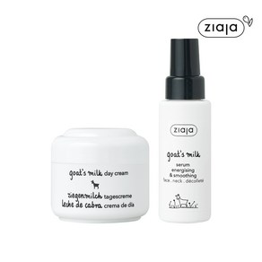 지아자 산양유 데이크림 50ml + 산양유 세럼 50ml