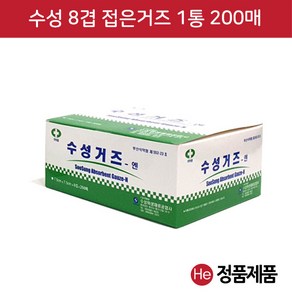 He 수성 접은거즈엔 3인치 8겹 1통 200매 까아제 꺼즈 소독 드레싱 까즈 병원 거즈에스, 1개