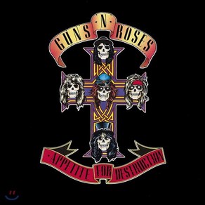 [CD] Guns N' Roses (건즈 앤 로지즈) - 1집 Appetite Fo Destuction