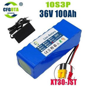 18650 배터리 팩 10S3P 100000mAh 15A BMS 내장 250W-500W 스쿠터 전기 자전거 42V 2a 36V, [05] XT30-JST, 05 XT30-JST