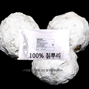 미트팬트리 칡 전분 1kg 칡 뿌리 100%, 1개