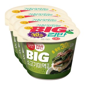 컵반BIG소고기미역국밥311GX4개, 311g