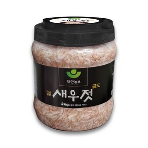 [착한농부] 고품질 베트남 새우젓 업소용 대용량, 2개, 2kg