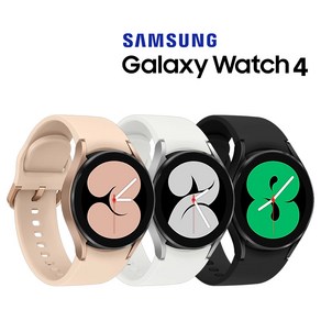 중고 삼성 Galaxy 워치 40mm/44mm/클래식42mm/클래식46mm 블루투스 스마트워치 SM-R860N SM-R870N SM-R880N SM-R890N, 40mm, 중고 워치4 실버/충전독 미포함