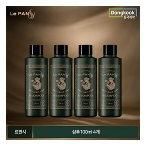 동국제약 르판시 안티헤어로스 샴푸100ml 4개, 100ml