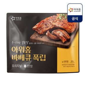 아워홈 냉동 바베큐 폭립 오리지널 500g, 1개