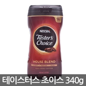 네스카페 테이스터스 초이스 하우스 블랜드 커피 340g