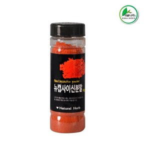 이슬나라 캡사이신분말 90g