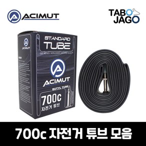 타보자고 아시뮤트 로드 자전거 튜브 700C 모음 700x23c 700x25c 700x28c 700x32c 700x35c 700x38c 700x43c 700x18c FV 프레스타, 1개