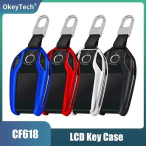 Okeytech 보호대 LCD 스마트 원격 자동차 키 커버 FOB 체인 케이스 CF618 보호 키 쉘, 4)Silve, 1개