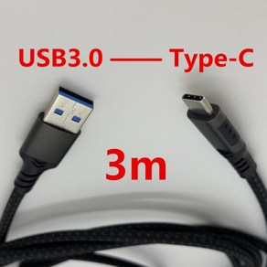 Eazedream C타입 USB-USB-C 라이브 스트림 테더링 케이블 소니 캐논 니콘 카메라 PC 이미징 엣지 웹캠 유튜