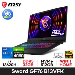 MSI Swod GF76 B13VFK i7-13620H RTX4060 - 32GB 512GB WIN11HOME 오버워치 발로란트 디아블로4 게이밍 노트북 ED