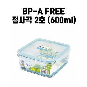 정사각2호 600ml 젖병소재 냉장고정리 밀폐용기 보관, 1개