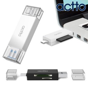 C타입 USB 휴대용 2테라 마이크로SD 카드리더기 스마트폰 OTG 젠더, 화이트, 1개