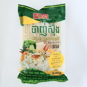 캄보디아 쌀국수 건면 ice vemicelli Bun Bo Hue woldfood, 5개, 400g