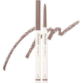 dasique [공식] 데이지 Mood Slim Liner 04 Ash Brown 무드 슬림 라이너 (04 애쉬브라운)