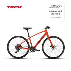 트렉전기자전거 배터리 트렉 MTB 전기자전거 산악, 상세 페이지 참고, 700C 용암 레드 M (165-175CM)