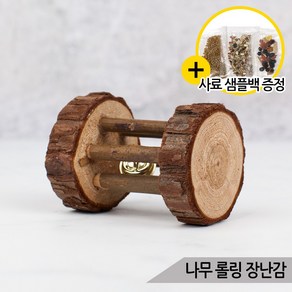 트릭시 나무롤링 앵무새 장난감 천연 목재 장구방울, 1개