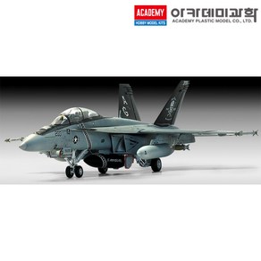 1/48 미해군 F/A-18F VF-103 JOLLY ROGERS 전투기 프라모델 12309 (안전 포장 배송)