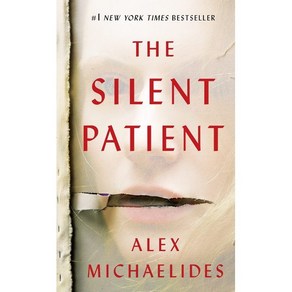 THE SILENT PATIENT, Celadon Books